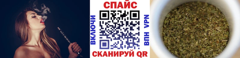 БУТИРАТ оксана  darknet формула  Курчалой  blacksprut зеркало 