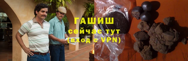 спиды Белоозёрский