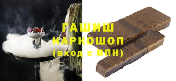 ешки Беломорск