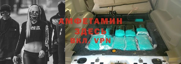 каннабис Белокуриха