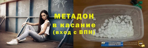 каннабис Белокуриха