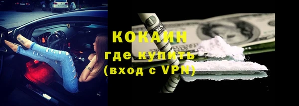 спиды Белоозёрский
