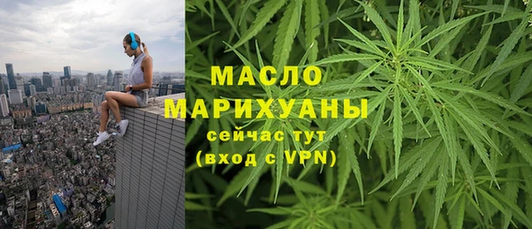 ешки Беломорск