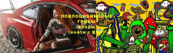 спиды Белоозёрский