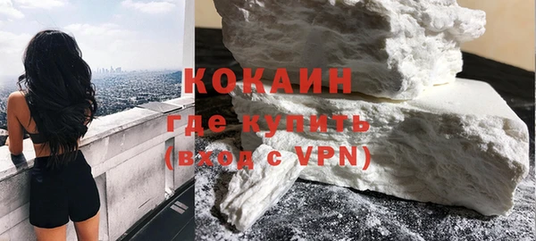 спиды Белоозёрский