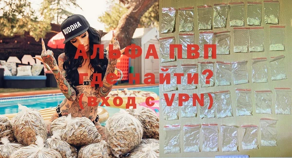 ешки Беломорск