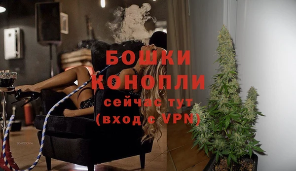 ешки Беломорск