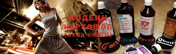 ешки Беломорск