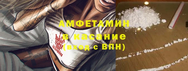 каннабис Белокуриха