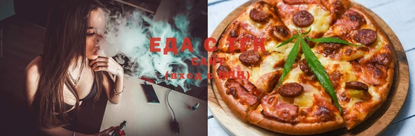 спиды Белоозёрский
